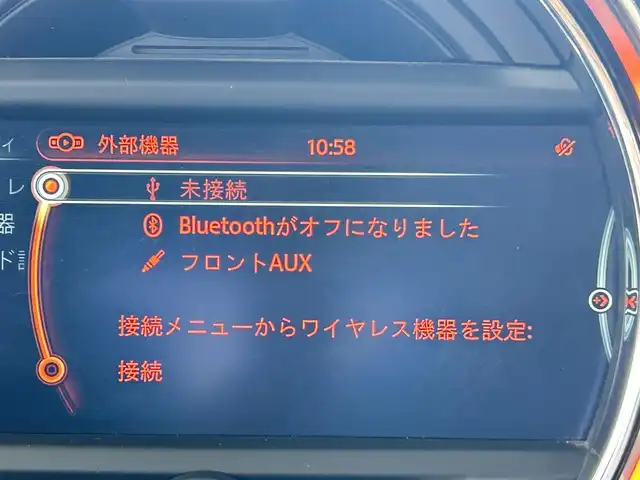 ＭＩＮＩ ミニ ワン 兵庫県 2016(平28)年 2.3万km ベージュ 純正ナビ/(BT/USB/AUX)/ETC/MTモード付/前方ドライブレコーダー/フォグランプ/電動格納ミラー/社外フロアマット/スマートキー