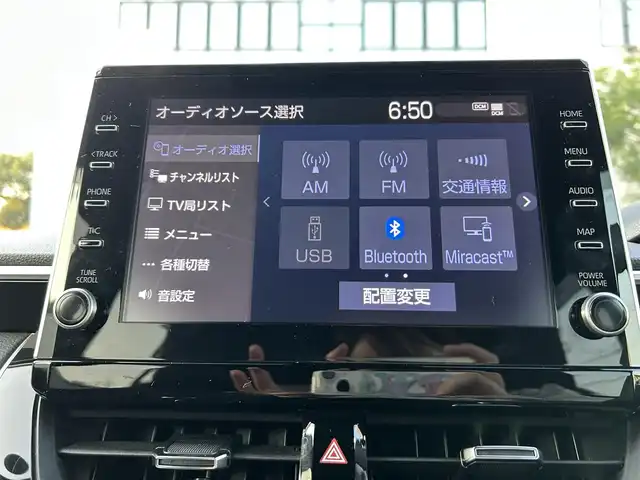 トヨタ カローラ クロス ハイブリッド Z 熊本県 2021(令3)年 3.7万km プラチナホワイトパールマイカ モデリスタエアロ/モデリスタ18インチAW/スカイルーフ/ワンオーナー/衝突軽減ブレーキ/レーンキープアシスト/プッシュスタート/純正ナビ/（フルセグTV・BTオーディオ）/全方位カメラ/ビルトインETC/前後ドライブレコーダー/レーダークルーズ/パワーバックドア/ルーフレール/右前席パワーシート/前席シートヒーター/LEDヘッドライト/オートライト/フォグライト/前後コーナーセンサー/横滑り防止装置/ウィンカーミラー/純正フロアマット/純正ドアバイザー/新車保証書/取扱説明書/スマートスペアキー×1本