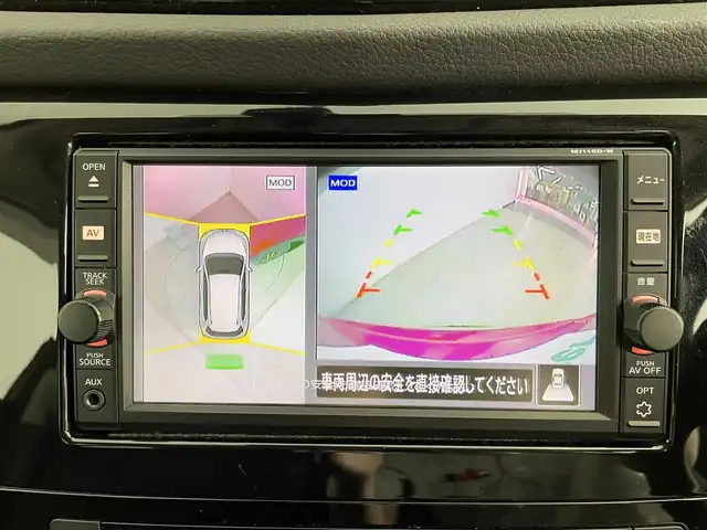 日産 エクストレイル 20Xi 道央・札幌 2020(令2)年 4.9万km ガーネットレッド ・４WD/・純正ナビ/　CD/DVD/SD/BT/フルセグ/・アラウンドビューモニター/・ビルトインETC/・プロパイロット/・エマージェンシーブレーキ/・レーダークルーズコントロール/・レーンキープアシスト/・クリアランスソナー/・パワーバックドア/・カプロンシート/・全席シートヒーター/・ステアリングスイッチ/・LEDヘッドライト/・フォグライト/・オートライト/・プッシュスタート/・スマートキー/・純正フロアマット/・ドアバイザー