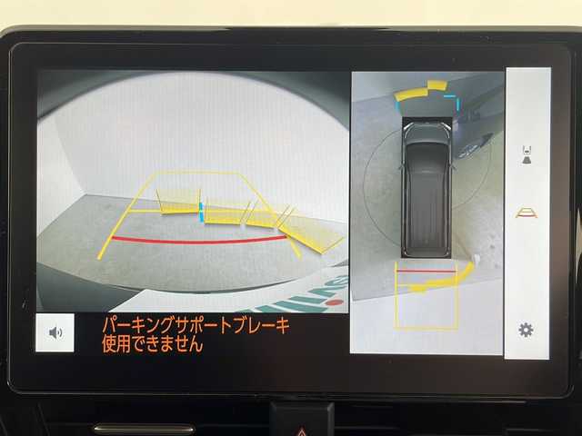トヨタ ヴォクシー ハイブリッド S－G 鹿児島県 2022(令4)年 4.2万km アティチュードブラックマイカ 純正ディスプレイオーディオ/(BT/CD/DVD/AM/FM/フルセグTV)/純正14インチフリップダウンモニター/パノラミックビューモニター/トヨタセーフティセンス/両側パワースライドドア/プリクラッシュセーフティ/レーンディパーチャーアラート/オートマチックハイビーム/前席シートヒーター/パーキングアシスト/クリアランスソナー/レーダークルーズコントロール/HDMI端子/バックカメラ/純正ビルトインETC2.0/純正16インチアルミホイール/純正フロアマット/純正LEDヘッドライト/革巻きステアリング/ステアリングスイッチ/スペアキー/保証書/取扱説明書