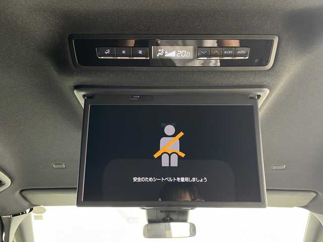 トヨタ ヴォクシー ハイブリッド S－G 鹿児島県 2022(令4)年 4.2万km アティチュードブラックマイカ 純正ディスプレイオーディオ/(BT/CD/DVD/AM/FM/フルセグTV)/純正14インチフリップダウンモニター/パノラミックビューモニター/トヨタセーフティセンス/両側パワースライドドア/プリクラッシュセーフティ/レーンディパーチャーアラート/オートマチックハイビーム/前席シートヒーター/パーキングアシスト/クリアランスソナー/レーダークルーズコントロール/HDMI端子/バックカメラ/純正ビルトインETC2.0/純正16インチアルミホイール/純正フロアマット/純正LEDヘッドライト/革巻きステアリング/ステアリングスイッチ/スペアキー/保証書/取扱説明書