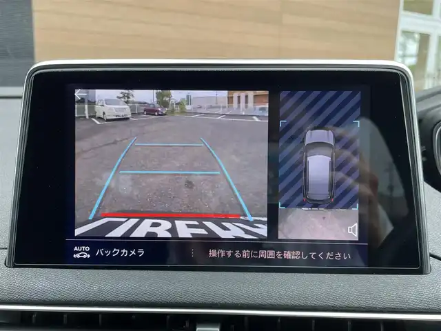 プジョー ３００８ GTライン ブルー HDi 宮崎県 2020(令2)年 5.3万km GRISHURRICANE 純正メモリナビ/・CD/・DVD/・Bluetooth/・AM/・FM/・フルセグ/・スマホ連携/ETC/社外前後ドライブレコーダー/バックカメラ/サイドカメラ/革巻きステアリング/ステアリングリモコン/パドルシフト/クルーズコントロール/ハーフレザーシート/前席シートヒーター/運転席パワーシート/運転席シートメモリ/ブラインドスポットモニター/純正LEDヘッドライト/オートライト/インテリジェントハイビーム/レーンキープアシスト/前後クリアランスソナー/パワーバックドア