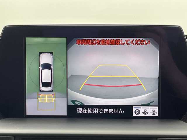 トヨタ クラウン ハイブリッド RS 愛知県 2019(令1)年 4.1万km ホワイトパールクリスタルシャイン 純正メーカーナビ/・CD/DVD/・Bluetooth/・フルセグテレビ/・USB接続/全方位モニター/黒革シート/パワーシート/衝突軽減ブレーキ/レーンキープアシスト/オートマチックハイビーム/レーダークルーズコントロール/ブラインドスポットモニター/ビルトインETC2.0