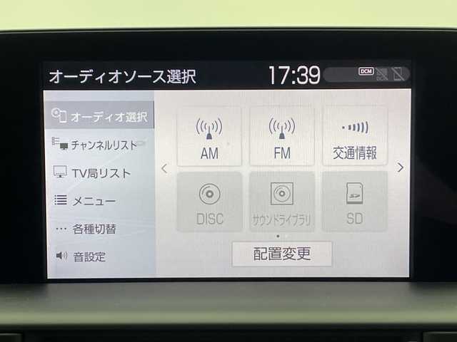 トヨタ クラウン ハイブリッド RS 愛知県 2019(令1)年 4.1万km ホワイトパールクリスタルシャイン 純正メーカーナビ/・CD/DVD/・Bluetooth/・フルセグテレビ/・USB接続/全方位モニター/黒革シート/パワーシート/衝突軽減ブレーキ/レーンキープアシスト/オートマチックハイビーム/レーダークルーズコントロール/ブラインドスポットモニター/ビルトインETC2.0