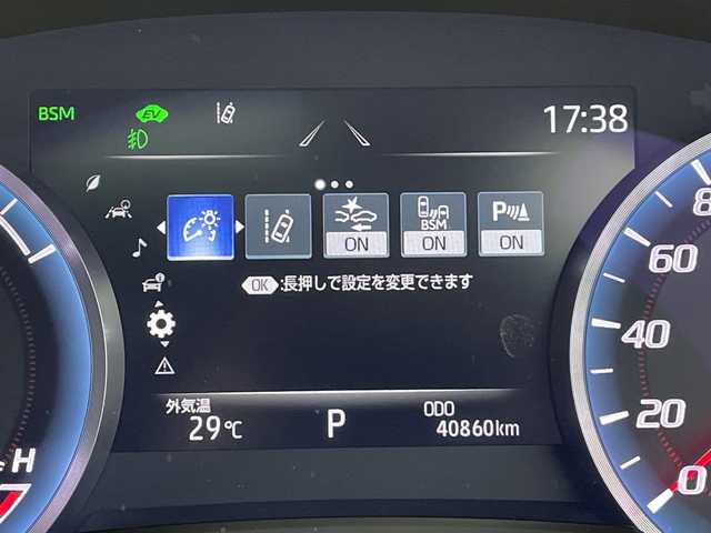 トヨタ クラウン ハイブリッド RS 愛知県 2019(令1)年 4.1万km ホワイトパールクリスタルシャイン 純正メーカーナビ/・CD/DVD/・Bluetooth/・フルセグテレビ/・USB接続/全方位モニター/黒革シート/パワーシート/衝突軽減ブレーキ/レーンキープアシスト/オートマチックハイビーム/レーダークルーズコントロール/ブラインドスポットモニター/ビルトインETC2.0