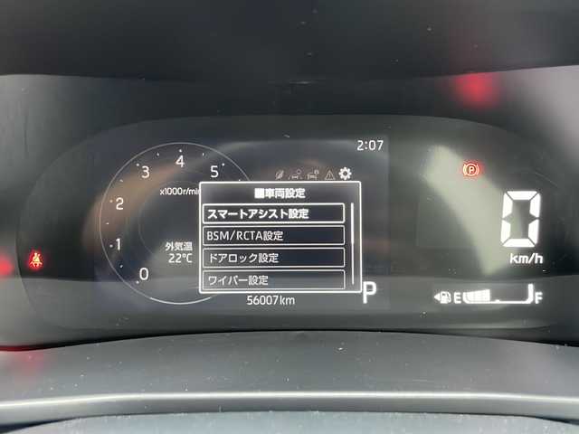 トヨタ ライズ Z 兵庫県 2020(令2)年 5.6万km ブラックマイカメタリック/シャイニングホワイトパール ワンオーナー/保証書・取説・有/純正ディスプレイオーディオ・フルセグ・BT・FM・AM/バックカメラ/全周囲カメラ/ETC/前方ドライブレコーダー/追尾機能付きクルーズコントロール/車線逸脱防止支援システム/衝突被害軽減ブレーキ/先行車発進通知/コーナーセンサー/アイドリングストップ/シートヒーター/プッシュスタート/スマートキー×2/純正フロアマット