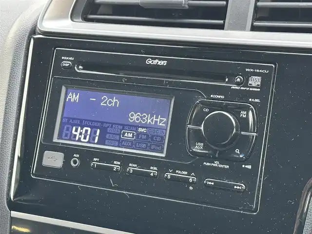 ホンダ フィット 13G Lパッケージ 島根県 2015(平27)年 3.4万km ティンテッドシルバーM 登録時走行距離33/310Km/ワンオーナー/プッシュスタート/社外デジタルインナーミラー/ウィンカーミラー/クルーズコントロール/純正ドアバイザー/オートライト/純正フロアマット/スマートキー/スペアキー×1