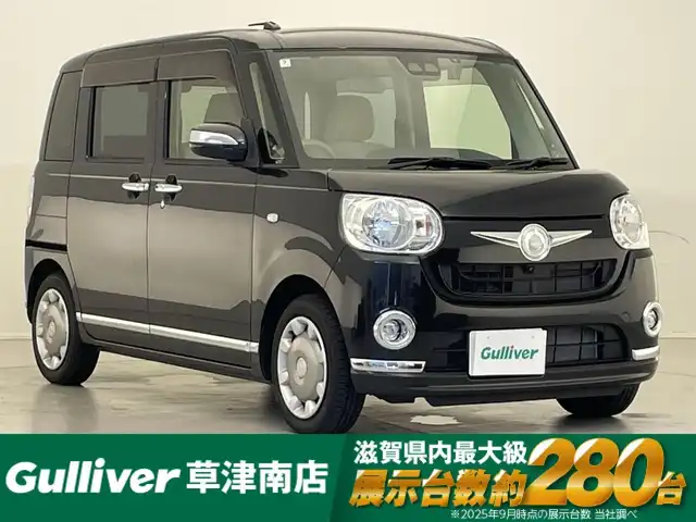 ダイハツ ムーヴ キャンバス X メイクアップ リミテッド SAⅢ 奈良県 2020(令2)年 2万km ブラックマイカメタリック 純正ナビ/Bluetooth/CD/DVD/フルセグTV/全方位カメラ/両側電動スライド/ドラレコ（前方）/コーナーセンサー/リアソナー/オートハイビーム/衝突被害軽減システム/プッシュスタート/スマートキー/ステアリングリモコン