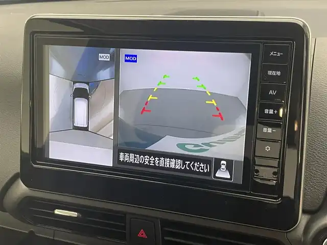 日産 デイズ HWS X プロパイロットED 愛知県 2024(令6)年 0.2万km オーシャンブルーP 純正９型ナビ　全方位カメラ　禁煙　プロパイロット　コーナーセンサー　ＬＥＤオートライト　フォグランプ　エマージェンシーブレーキ　衝突軽減　車線逸脱　追従クルコン　ハンドル支援　カープレイ対応　ＵＳＢ