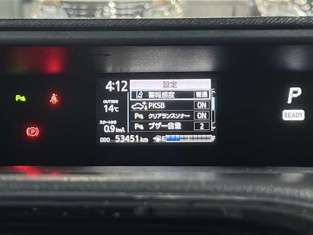 トヨタ アクア S スタイルブラック 広島県 2019(平31)年 5.4万km ダークブルーマイカ 禁煙車/トヨタセーフティセンス/・プリクラッシュセーフティ/・レーンディパーチャーアラート/・オートマチックハイビーム/・先行車発進お知らせ/クリアランスソナー/純正ナビ（NSCD-W68）/・ワンセグ/CD/Bluetooth/バックカメラ/ステアリングスイッチ/オートライト/スマートキー-/プッシュスタート/ドライブレコーダー（DRV-830）/ドアバイザー/モデリスタ15インチアルミホイール/スタッドレスタイヤ車載（175/65R15）