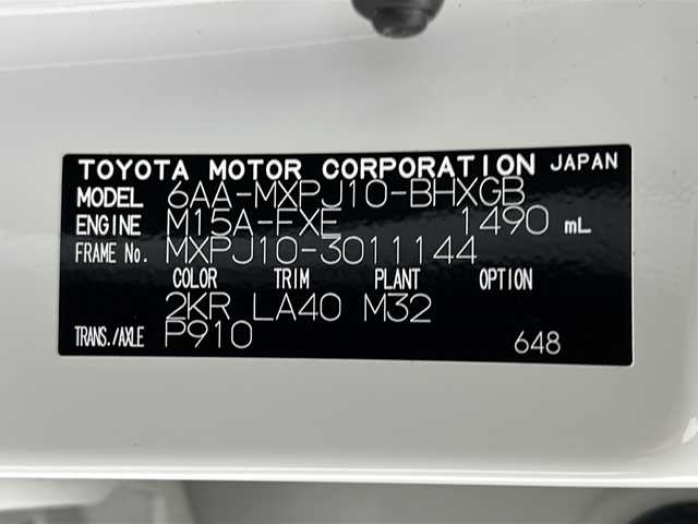 トヨタ ヤリスクロス ハイブリッド 宮城県 2021(令3)年 3.7万km ブラックマイカ/ホワイトパールクリスタルシャイン 2トーン 禁煙車/トヨタセーフティーセンス/・プリクラッシュセーフティーシステム/・レーダークルーズコントロール/・レーントレーシングアシスト/・パーキングサポートブレーキ/・オートマチックハイビーム/・クリアランスソナー/・ロードサインアシスト/アドバンストパーキングアシスト/ヘッドアップディスプレイ/純正8インチディスプレイオーディオ/（BT.AM.FM.USB.Miracast）/バックカメラ/フルセグテレビ/ビルトインETC/前後ドライブレコーダー/前席シートヒーター/運転席パワーシート/ハーフレザーシート/電動リアゲート/AUTOHOLD/ステアリングヒーター/革巻きステアリング/ステアリングスイッチ/プッシュスタート/スマートキー/スペアキー/純正フロアマット/純正18インチアルミホイール/LEDヘッドライト/横滑り防止機能/アイドリングストップ/コーナーセンサー