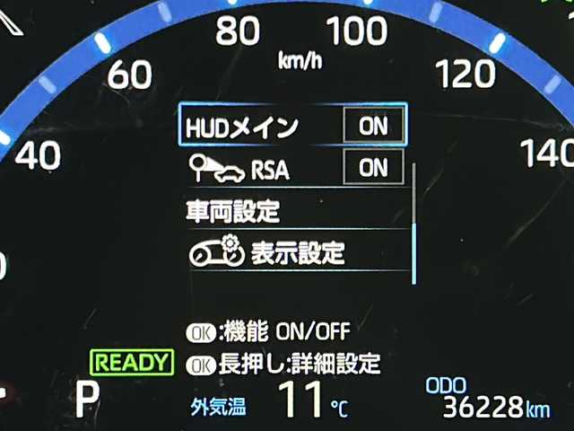トヨタ ヤリスクロス ハイブリッド 宮城県 2021(令3)年 3.7万km ブラックマイカ/ホワイトパールクリスタルシャイン 2トーン 禁煙車/トヨタセーフティーセンス/・プリクラッシュセーフティーシステム/・レーダークルーズコントロール/・レーントレーシングアシスト/・パーキングサポートブレーキ/・オートマチックハイビーム/・クリアランスソナー/・ロードサインアシスト/アドバンストパーキングアシスト/ヘッドアップディスプレイ/純正8インチディスプレイオーディオ/（BT.AM.FM.USB.Miracast）/バックカメラ/フルセグテレビ/ビルトインETC/前後ドライブレコーダー/前席シートヒーター/運転席パワーシート/ハーフレザーシート/電動リアゲート/AUTOHOLD/ステアリングヒーター/革巻きステアリング/ステアリングスイッチ/プッシュスタート/スマートキー/スペアキー/純正フロアマット/純正18インチアルミホイール/LEDヘッドライト/横滑り防止機能/アイドリングストップ/コーナーセンサー