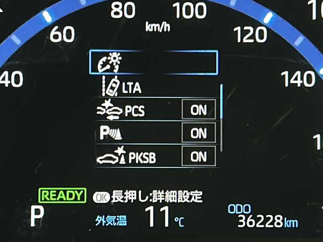 トヨタ ヤリスクロス ハイブリッド 宮城県 2021(令3)年 3.7万km ブラックマイカ/ホワイトパールクリスタルシャイン 2トーン 禁煙車/トヨタセーフティーセンス/・プリクラッシュセーフティーシステム/・レーダークルーズコントロール/・レーントレーシングアシスト/・パーキングサポートブレーキ/・オートマチックハイビーム/・クリアランスソナー/・ロードサインアシスト/アドバンストパーキングアシスト/ヘッドアップディスプレイ/純正8インチディスプレイオーディオ/（BT.AM.FM.USB.Miracast）/バックカメラ/フルセグテレビ/ビルトインETC/前後ドライブレコーダー/前席シートヒーター/運転席パワーシート/ハーフレザーシート/電動リアゲート/AUTOHOLD/ステアリングヒーター/革巻きステアリング/ステアリングスイッチ/プッシュスタート/スマートキー/スペアキー/純正フロアマット/純正18インチアルミホイール/LEDヘッドライト/横滑り防止機能/アイドリングストップ/コーナーセンサー