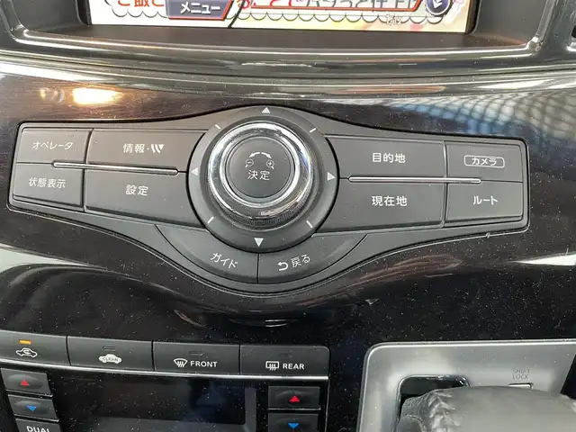 日産 エルグランド 250ハイウェイスター 大阪府 2011(平23)年 6万km ファントムブラック ”(株)IDOMが運営する【じしゃロン堺店】の自社ローン専用車両になります。/こちらは現金またはオートローンご利用時の価格です。自社ローンご希望の方は別途その旨お申付け下さい”