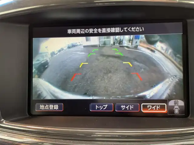 日産 エルグランド 250ハイウェイスター 大阪府 2011(平23)年 6万km ファントムブラック ”(株)IDOMが運営する【じしゃロン堺店】の自社ローン専用車両になります。/こちらは現金またはオートローンご利用時の価格です。自社ローンご希望の方は別途その旨お申付け下さい”