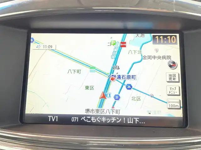 日産 エルグランド 250ハイウェイスター 大阪府 2011(平23)年 6万km ファントムブラック ”(株)IDOMが運営する【じしゃロン堺店】の自社ローン専用車両になります。/こちらは現金またはオートローンご利用時の価格です。自社ローンご希望の方は別途その旨お申付け下さい”