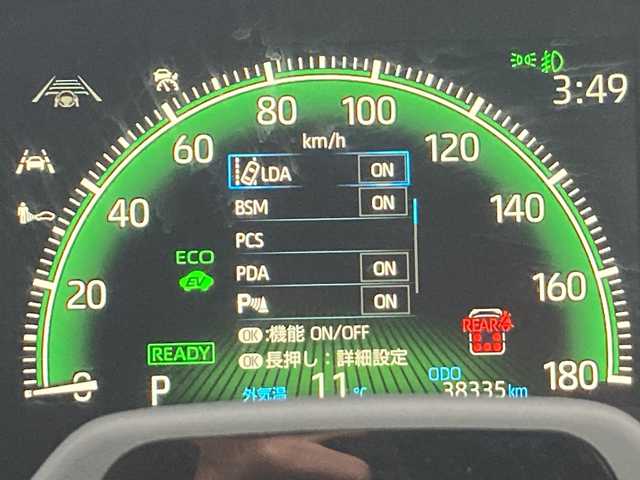 トヨタ ノア ハイブリッド S－Z 佐賀県 2022(令4)年 3.9万km ホワイトパールクリスタルシャイン 純正10.5インチディスプレイオーディオ/パノラマミックビューモニター/純正フリップダウンモニター/両側パワースライドドア/プリクラッシュセーフティ/レーンディパーチャーアラート/オートハイビーム/アダプティブクルーズコントロール/アドバンスドパーク/ブラインドスポットモニター/リアクロストラフィックアラート/クリアランスソナー/ドライバーモニター/電動パーキングブレーキ/オートブレーキホールド/ハーフレザーシート/シートヒーター/ステアリングリモコン/ドライブレコーダー/プッシュスタート/スマートキー/LEDヘッドライト/フォグライト/純正アルミホイール