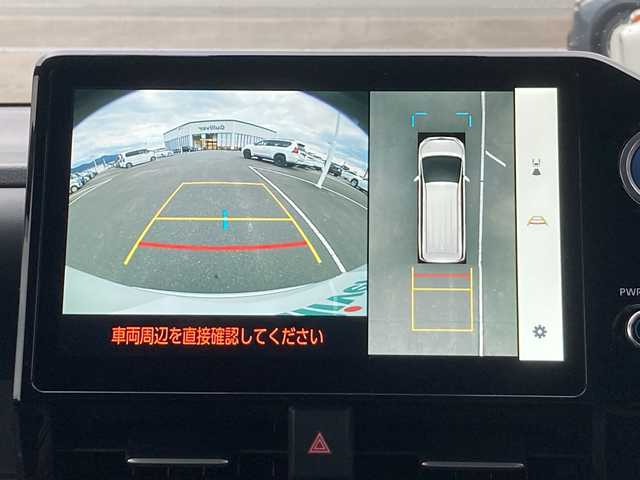 トヨタ ノア ハイブリッド S－Z 佐賀県 2022(令4)年 3.9万km ホワイトパールクリスタルシャイン 純正10.5インチディスプレイオーディオ/パノラマミックビューモニター/純正フリップダウンモニター/両側パワースライドドア/プリクラッシュセーフティ/レーンディパーチャーアラート/オートハイビーム/アダプティブクルーズコントロール/アドバンスドパーク/ブラインドスポットモニター/リアクロストラフィックアラート/クリアランスソナー/ドライバーモニター/電動パーキングブレーキ/オートブレーキホールド/ハーフレザーシート/シートヒーター/ステアリングリモコン/ドライブレコーダー/プッシュスタート/スマートキー/LEDヘッドライト/フォグライト/純正アルミホイール