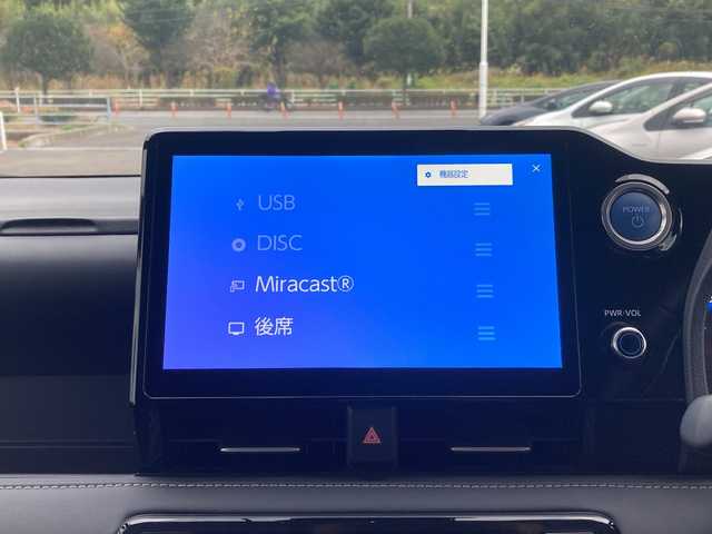 トヨタ ノア ハイブリッド S－Z 佐賀県 2022(令4)年 3.9万km ホワイトパールクリスタルシャイン 純正10.5インチディスプレイオーディオ/パノラマミックビューモニター/純正フリップダウンモニター/両側パワースライドドア/プリクラッシュセーフティ/レーンディパーチャーアラート/オートハイビーム/アダプティブクルーズコントロール/アドバンスドパーク/ブラインドスポットモニター/リアクロストラフィックアラート/クリアランスソナー/ドライバーモニター/電動パーキングブレーキ/オートブレーキホールド/ハーフレザーシート/シートヒーター/ステアリングリモコン/ドライブレコーダー/プッシュスタート/スマートキー/LEDヘッドライト/フォグライト/純正アルミホイール