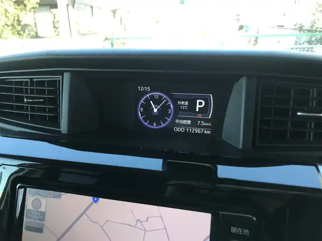 トヨタ ルーミー カスタムG－T 栃木県 2018(平30)年 11.3万km ブライトシルバーM (株)IDOMが運営する【じしゃロン小山店】の自社ローン対象車両になります。こちらは現金ご利用時の価格です。/自社ローンご希望の方は別途その旨お申付け下さい。//ワンオーナー/禁煙車/純正ワンセグナビ/（CD/AM/FMラジオ）/(Bluetooth)/スマートキー/プッシュスタート/バックカメラ/ＥＴＣ/両側パワースライドドア/車線逸脱警報/プリクラッシュセーフティ/クルーズコントロール/コーナーセンサー/後部座席サンシェード/アイドリングストップ/ステアリングリモコン/電動格納ドアミラー/パワーウインドウ/オートライト/防眩ミラー