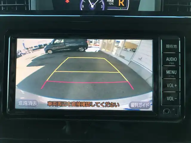 トヨタ ルーミー カスタムG－T 栃木県 2018(平30)年 11.3万km ブライトシルバーM (株)IDOMが運営する【じしゃロン小山店】の自社ローン対象車両になります。こちらは現金ご利用時の価格です。/自社ローンご希望の方は別途その旨お申付け下さい。//ワンオーナー/禁煙車/純正ワンセグナビ/（CD/AM/FMラジオ）/(Bluetooth)/スマートキー/プッシュスタート/バックカメラ/ＥＴＣ/両側パワースライドドア/車線逸脱警報/プリクラッシュセーフティ/クルーズコントロール/コーナーセンサー/後部座席サンシェード/アイドリングストップ/ステアリングリモコン/電動格納ドアミラー/パワーウインドウ/オートライト/防眩ミラー