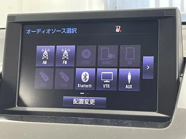 トヨタ ＳＡＩ G 熊本県 2015(平27)年 6.7万km ホワイトパールクリスタルシャイン 純正ナビ/　(CD/DVD/AM/FM/BT/AUX/フルTV)/USB/バックカメラ/社外　ドライブレコーダー　前後/ステアリングスイッチ/ビルトインETC/パワーシート　(D/N)/メモリーシート　(D)/防眩ミラー/オールオートパワーウィンドウ/プッシュスタート/クルーズコントロール/純正フロアマット/純正アルミ　18インチ/ビルトインETC/電動格納ミラー/フォグランプ