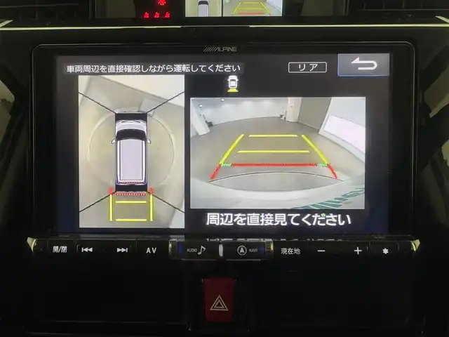 車両画像8