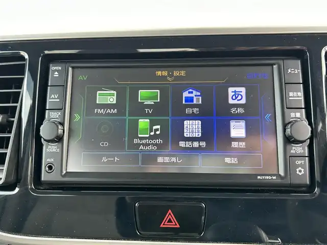 日産 デイズ ルークス