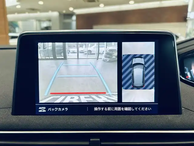 プジョー ３００８ GT ブルー HDi 大阪府 2018(平30)年 3.6万km パール サンルーフ/ナビ/TV/バックカメラ/サイドカメラ/フロントカメラ/ハーフレザー/Dメモリ付きパワーシート/シートヒーター/純正18インチAW/LEDヘッドライト/電動リアゲート/ブラインドスポット/ACC/ワイヤレス充電/applecarplay