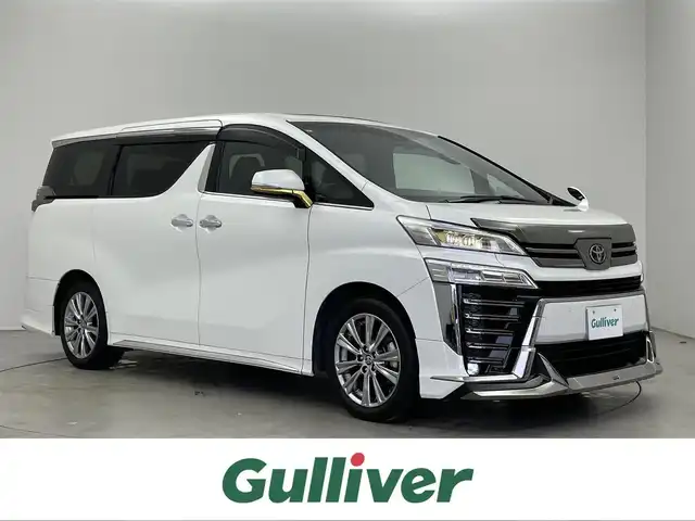 トヨタ ヴェルファイア ゴールデンアイズⅡ 埼玉県 2021(令3)年 3.1万km ホワイトパールクリスタルシャイン Wサンルーフ　モデリスタ　純正９インチディスプレイオーディオ　フリップダウンモニター　バックカメラ　デジタルミラー　ＢＳＭ　ＡＣ１００Ｖ　三眼ＬＥＤ　ビルトインＥＴＣ２．０　両側パワースライドドア　ＴＶ