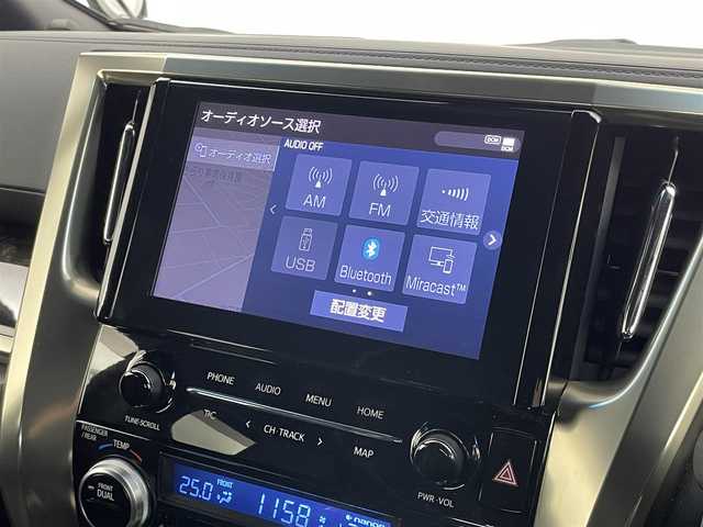 トヨタ ヴェルファイア ゴールデンアイズⅡ 埼玉県 2021(令3)年 3.1万km ホワイトパールクリスタルシャイン Wサンルーフ　モデリスタ　純正９インチディスプレイオーディオ　フリップダウンモニター　バックカメラ　デジタルミラー　ＢＳＭ　ＡＣ１００Ｖ　三眼ＬＥＤ　ビルトインＥＴＣ２．０　両側パワースライドドア　ＴＶ