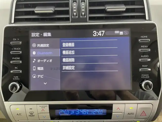 トヨタ ランドクルーザー プラド TZ－G 富山県 2020(令2)年 8.4万km ホワイトパールクリスタルシャイン 4WD/7人乗り/モデリスタエアロ/サンルーフ/純正ナビ（FM/AM/BT）/AppleCarPlay/AndroidAuto/フルセグTV/全方位カメラ/レーダークルーズコントロール/本革シート/前席パワーシート/D席シートメモリー/前席エアシート/ビルトインETC2.0/前後ドライブレコーダー/スマートキー/スペアキー1本/プッシュスタート/レーンキープアシスト/衝突被害軽減システム/BSM/前後コーナーセンサー/センターデフロック/ダウンヒルアシストコントロール/純正フロアマット/ラゲッジマット/パドルシフト/純正19インチAW