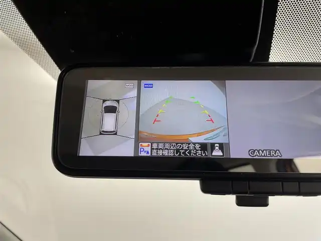 日産 ノート e－パワー メダリスト 群馬県 2017(平29)年 4万km プレミアムコロナオレンジ インテリジェントアラウンドビューモニター/インテリジェントルームミラー/プレミアムホワイトインテリアパッケージ/本革巻ステアリング（ブラウン）/プレミアムホワイトインテリア/シート地（合皮）/ドアトリムクロス（合皮）/＝＝＝＝＝＝＝/純正SDナビ【MM317D-W】/AM/FM/CD/DVD/BT/フルセグ/ETC/前方ドライブレコーダー/インテリジェントクルーズコントロール/インテリジェントエマージェンシーブレーキ/インテリジェントLI(車線逸脱防止支援システム)/LDW(車線逸脱警報)/踏み間違い防止アシスト/フロント&バックソナー/アイドリングストップ/スマートキー/プッシュスタート/LEDヘッドライト