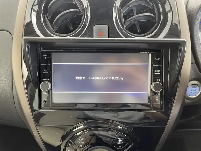 日産 ノート e－パワー メダリスト 群馬県 2017(平29)年 4万km プレミアムコロナオレンジ インテリジェントアラウンドビューモニター/インテリジェントルームミラー/プレミアムホワイトインテリアパッケージ/本革巻ステアリング（ブラウン）/プレミアムホワイトインテリア/シート地（合皮）/ドアトリムクロス（合皮）/＝＝＝＝＝＝＝/純正SDナビ【MM317D-W】/AM/FM/CD/DVD/BT/フルセグ/ETC/前方ドライブレコーダー/インテリジェントクルーズコントロール/インテリジェントエマージェンシーブレーキ/インテリジェントLI(車線逸脱防止支援システム)/LDW(車線逸脱警報)/踏み間違い防止アシスト/フロント&バックソナー/アイドリングストップ/スマートキー/プッシュスタート/LEDヘッドライト