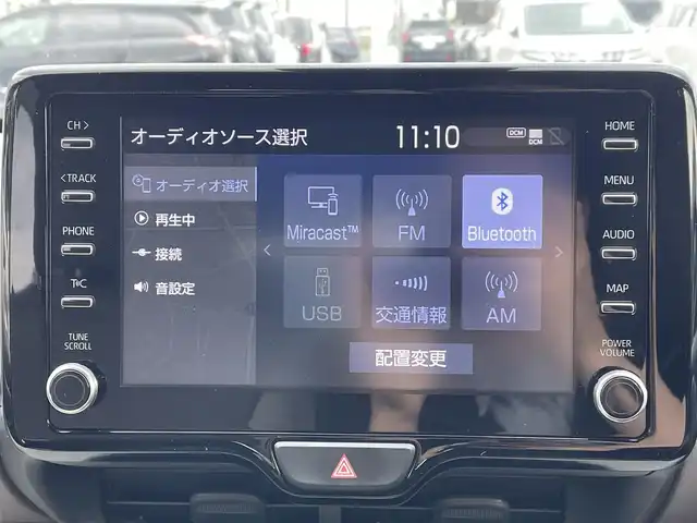 トヨタ ヤリス ハイブリッド Z 千葉県 2020(令2)年 4.6万km ブラック/アバンギャルドブロンズメタリック トヨタセーフティーセンス/・プリクラッシュセーフティー/・レーンディパーチャーアラート/・リヤクロストラフィックアラート/・パーキングサポートブレーキ/・ロードサインアシスト/・ブラインドスポットモニター/・アダプティブクルーズコントロール/純正ディスプレイオーディオ/・ナビ/Bluetooth/パノラミックビューカメラ/ハーフレザーシート/前席シートヒーター/パーキングアシスト/スマートキー/コーナーセンサー/ヘッドアップディスプレイ/純正LEDヘッドライト/フォグランプ/純正16インチアルミホイール/ETC/本革巻ステアリング/ドアバイザー/ヘッドライトレベライザー/サイド＆カーテンエアバッグ/新車時保証書＆取扱説明書