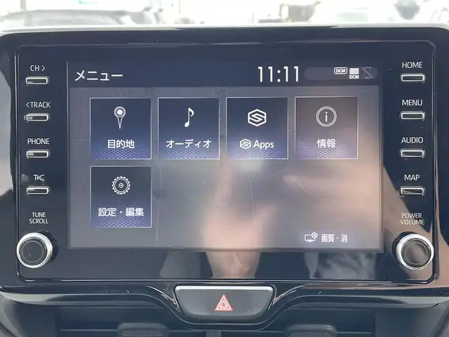 トヨタ ヤリス ハイブリッド Z 千葉県 2020(令2)年 4.6万km ブラック/アバンギャルドブロンズメタリック トヨタセーフティーセンス/・プリクラッシュセーフティー/・レーンディパーチャーアラート/・リヤクロストラフィックアラート/・パーキングサポートブレーキ/・ロードサインアシスト/・ブラインドスポットモニター/・アダプティブクルーズコントロール/純正ディスプレイオーディオ/・ナビ/Bluetooth/パノラミックビューカメラ/ハーフレザーシート/前席シートヒーター/パーキングアシスト/スマートキー/コーナーセンサー/ヘッドアップディスプレイ/純正LEDヘッドライト/フォグランプ/純正16インチアルミホイール/ETC/本革巻ステアリング/ドアバイザー/ヘッドライトレベライザー/サイド＆カーテンエアバッグ/新車時保証書＆取扱説明書