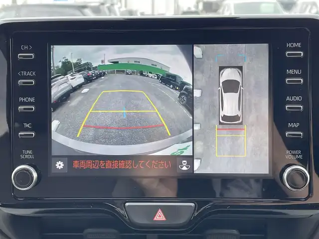 トヨタ ヤリス ハイブリッド Z 千葉県 2020(令2)年 4.6万km ブラック/アバンギャルドブロンズメタリック トヨタセーフティーセンス/・プリクラッシュセーフティー/・レーンディパーチャーアラート/・リヤクロストラフィックアラート/・パーキングサポートブレーキ/・ロードサインアシスト/・ブラインドスポットモニター/・アダプティブクルーズコントロール/純正ディスプレイオーディオ/・ナビ/Bluetooth/パノラミックビューカメラ/ハーフレザーシート/前席シートヒーター/パーキングアシスト/スマートキー/コーナーセンサー/ヘッドアップディスプレイ/純正LEDヘッドライト/フォグランプ/純正16インチアルミホイール/ETC/本革巻ステアリング/ドアバイザー/ヘッドライトレベライザー/サイド＆カーテンエアバッグ/新車時保証書＆取扱説明書