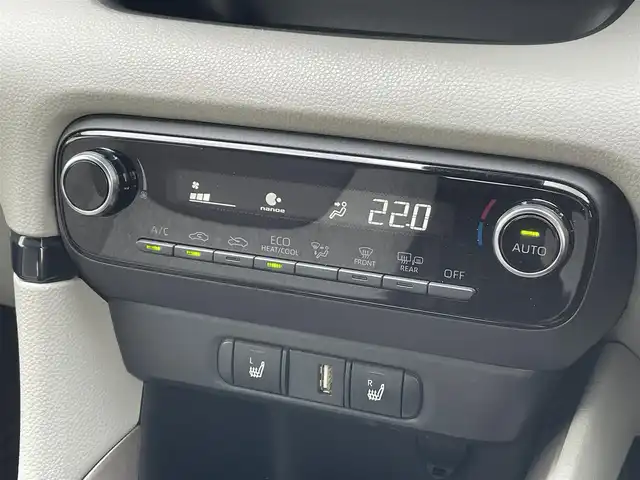 トヨタ ヤリス ハイブリッド Z 千葉県 2020(令2)年 4.6万km ブラック/アバンギャルドブロンズメタリック トヨタセーフティーセンス/・プリクラッシュセーフティー/・レーンディパーチャーアラート/・リヤクロストラフィックアラート/・パーキングサポートブレーキ/・ロードサインアシスト/・ブラインドスポットモニター/・アダプティブクルーズコントロール/純正ディスプレイオーディオ/・ナビ/Bluetooth/パノラミックビューカメラ/ハーフレザーシート/前席シートヒーター/パーキングアシスト/スマートキー/コーナーセンサー/ヘッドアップディスプレイ/純正LEDヘッドライト/フォグランプ/純正16インチアルミホイール/ETC/本革巻ステアリング/ドアバイザー/ヘッドライトレベライザー/サイド＆カーテンエアバッグ/新車時保証書＆取扱説明書