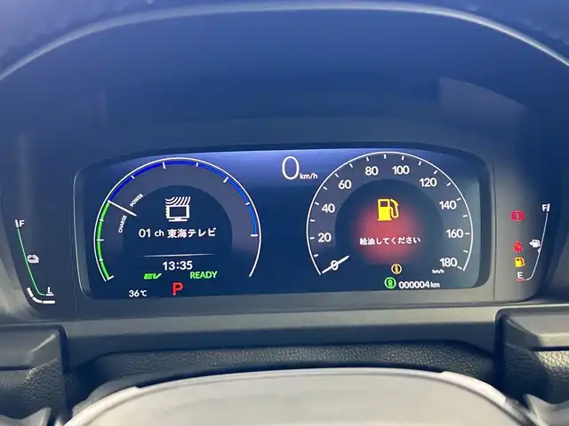 ホンダ ステップワゴン eHEV エアー EX 愛知県 2025(令7)年 0.1千km パール 登録済未使用車/純正ナビ/・フルセグ/・Bluetooth/・Apple Car Play/・Android Auto/・CD/・DVD/両側パワースライドドア/前席シートヒーター/バックカメラ/追従型クルコン/レーンキープアシスト/衝突軽減ブレーキ/コーナーセンサー/盗難防止装置/横滑り防止装置/純正アルミホイール/LEDヘッドライト/スマートキー/スペアキー/保証書/取扱説明書