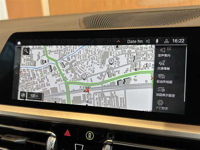 ＢＭＷ ３２０ｄ xDrive Mスポーツ EDサンライズ 宮城県 2020(令2)年 4万km メルボルンレッド 限定生産車両（色限定50台）/アクティブクルーズコントロール/レーンキープアシスト/レーンチェンジウォーニング/iDriveナビゲーションシステム/リヤビューカメラ/AppleCarPlay/ヴァーネスカレザーシート（ブラック）/メモリ機能付きパワーシート/シートヒーター/レーザーライトLEDヘッドライト/アダプティブMサスペンション/3ゾーンエアコン/アンビエントライト/ワイヤレス充電/前後ドライブレコーダー/ETC2.0車載器/純正19インチブラックAW/コンフォートアクセス