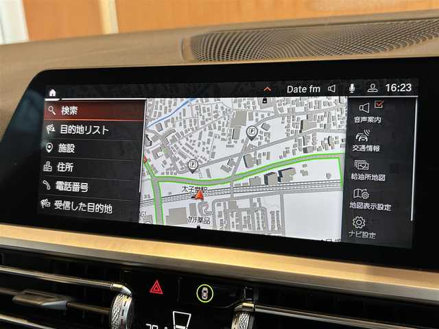 ＢＭＷ ３２０ｄ xDrive Mスポーツ EDサンライズ 宮城県 2020(令2)年 4万km メルボルンレッド 限定生産車両（色限定50台）/アクティブクルーズコントロール/レーンキープアシスト/レーンチェンジウォーニング/iDriveナビゲーションシステム/リヤビューカメラ/AppleCarPlay/ヴァーネスカレザーシート（ブラック）/メモリ機能付きパワーシート/シートヒーター/レーザーライトLEDヘッドライト/アダプティブMサスペンション/3ゾーンエアコン/アンビエントライト/ワイヤレス充電/前後ドライブレコーダー/ETC2.0車載器/純正19インチブラックAW/コンフォートアクセス