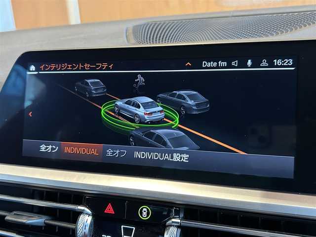 ＢＭＷ ３２０ｄ xDrive Mスポーツ EDサンライズ 宮城県 2020(令2)年 4万km メルボルンレッド 限定生産車両（色限定50台）/アクティブクルーズコントロール/レーンキープアシスト/レーンチェンジウォーニング/iDriveナビゲーションシステム/リヤビューカメラ/AppleCarPlay/ヴァーネスカレザーシート（ブラック）/メモリ機能付きパワーシート/シートヒーター/レーザーライトLEDヘッドライト/アダプティブMサスペンション/3ゾーンエアコン/アンビエントライト/ワイヤレス充電/前後ドライブレコーダー/ETC2.0車載器/純正19インチブラックAW/コンフォートアクセス