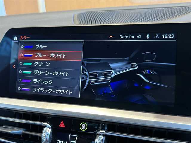 ＢＭＷ ３２０ｄ xDrive Mスポーツ EDサンライズ 宮城県 2020(令2)年 4万km メルボルンレッド 限定生産車両（色限定50台）/アクティブクルーズコントロール/レーンキープアシスト/レーンチェンジウォーニング/iDriveナビゲーションシステム/リヤビューカメラ/AppleCarPlay/ヴァーネスカレザーシート（ブラック）/メモリ機能付きパワーシート/シートヒーター/レーザーライトLEDヘッドライト/アダプティブMサスペンション/3ゾーンエアコン/アンビエントライト/ワイヤレス充電/前後ドライブレコーダー/ETC2.0車載器/純正19インチブラックAW/コンフォートアクセス