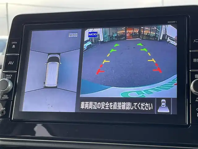 日産 ルークス X 東京都 2020(令2)年 2.7万km ソーダブルーM エマ―ジェンシーブレーキ/インテリジェントクリアランスソナー/踏み間違い防止装置/純正9インチナビ/CD/DVD/BT/AM/FM/USB/アラウンドビューモニター/ハンズフリーパワースライド/純正ドライブレコーダー/背面テーブル/USBポート