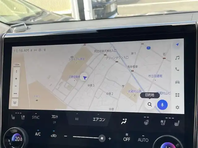 トヨタ アルファードハイブリット エグゼクティブ ラウンジ 東京都 2024(令6)年 0.6万km ブラック 純正14インチHDディスプレイ/・AM/FM/フルセグ/・Type-C音楽再生/給電/・AppleCarPlay/AndroidAuto/Miracasat/・Bluetooth/JBLプレミアムサウンドシステム/(15スピーカー)/プレミアムナッパ本革シート/・快適温熱シート＋ベンチレーションシート（運転席・助手席）/・読書灯/UZURAMOKU調本革巻き3本スポークステアリング/・ステアリングヒーター/・タッチトレーサーオペレーション/・静電式ステアリングスイッチ/・エレクトロシフトマチック+パドルシフト/後席用サイドサンシェード/エグゼクティブラウンジシート/・パワーロングスライド/・パワーオットマン/・マニュアルウォークインレバー/・快適温熱シート+ベンチレーションシート/・リヤマルチオペレーションパネル(脱着式)/トヨタチームメイト/・アドバンストパーク＋パーキングサポートブレーキ（周囲静止物）/・アドバンスト ドライブ（渋滞時支援）/・パノラミックビューモニター(床下透過表示機能付)/周波数感応型ショックアブソーバー
