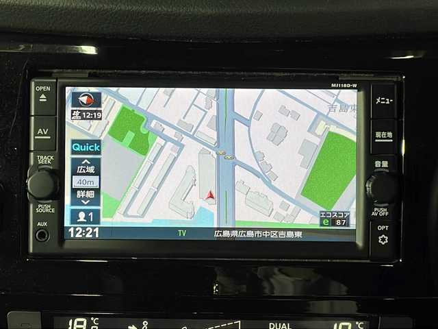日産 エクストレイル 20Xi 広島県 2019(平31)年 6.2万km ダイヤモンドブラック 禁煙車/純正ナビ/全周囲カメラ/インテリジェントルームミラー/シートヒーター/ブラインドスポットモニター/電動パーキングブレーキ/電動リアゲート/ルーフレール/ＥＴＣ/前方ドラレコ/オートマチックハイビーム/レーンキープアシスト/衝突軽減/純正18インチアルミホイール(225/60/R18)/エアバッグ(運転席/助手席)