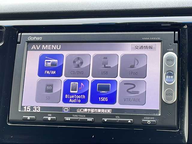 ホンダ Ｎ ＷＧＮ カスタム G ターボパッケージ 山口県 2014(平26)年 8.2万km スマートブラック 純正SDナビ　【VXM-145VSi】/・Bluetooth接続/・DVD再生機能有/・ワンセグTV/バックカメラ/シティブレーキアクティブシステム/クルーズコントロール/パドルシフト/フロアマット/ハーフレザーシート/スマートキー/プッシュスタート/純正15インチアルミホイール/ドアバイザー/ウィンカーミラー/横滑り防止装置/取扱説明書/保証書