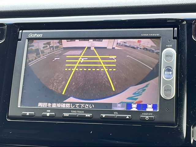 ホンダ Ｎ ＷＧＮ カスタム G ターボパッケージ 山口県 2014(平26)年 8.2万km スマートブラック 純正SDナビ　【VXM-145VSi】/・Bluetooth接続/・DVD再生機能有/・ワンセグTV/バックカメラ/シティブレーキアクティブシステム/クルーズコントロール/パドルシフト/フロアマット/ハーフレザーシート/スマートキー/プッシュスタート/純正15インチアルミホイール/ドアバイザー/ウィンカーミラー/横滑り防止装置/取扱説明書/保証書