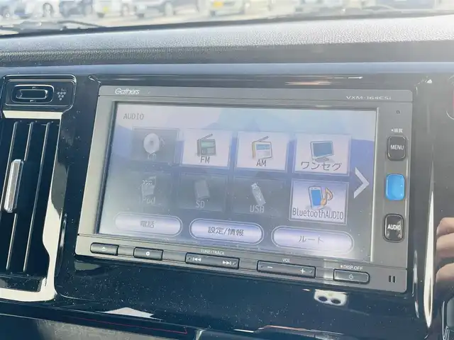 ホンダ Ｎ ＷＧＮ G Lパッケージ 熊本県 2016(平28)年 4.7万km ポリッシュドメタルメタリック 純正ナビ/・AM/FM/CD/BT/USB/・ワンセグTV/バックカメラ/クルーズコントロール/オートライト/フォグランプ/ドライブレコーダー/ETC/革巻きステアリング/ステアリングスイッチ/ハーフレザーシート/純正フロアマット/純正アルミホイール/アイドリングストップ/電動格納ミラー/ウインカーミラー/プッシュスタート