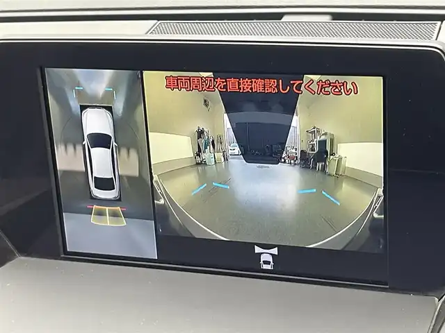 トヨタ クラウン ハイブリッド RS アドバンス 愛知県 2018(平30)年 5.4万km ホワイトパールクリスタルシャイン 純正ナビ　全方位カメラ　禁煙車　ハーフレザー　シートヒーター　ハンドルヒーター　パーキングアシスト　純正ドラレコ　衝突軽減　追従クルコン　ＢＳＭ　ＨＵＤ　パワーシート　電動パーキング　コーナーセンサー　LEDオートライト　オートハイビーム　フルセグTV　DVD再生　メモリシート　フォグランプ